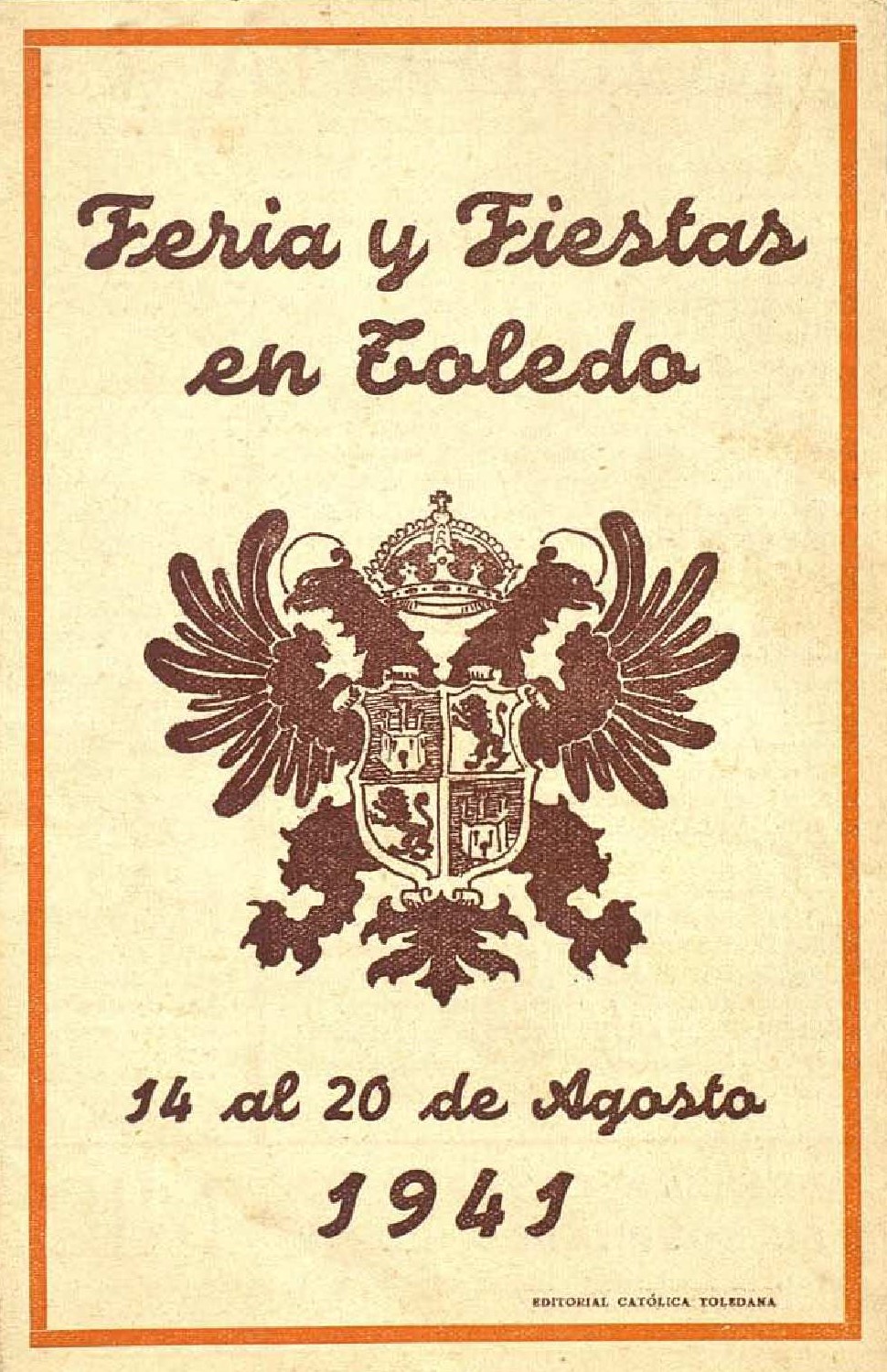 Feria y fiestas patronales en honor de la Virgen del Sagrario  